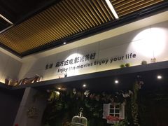 -万达影城(丽彩广场店)