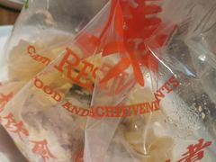 -粤集·手工粤菜(皇庭广场店)