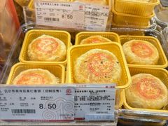 -老香齋(五角场店)