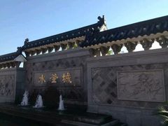 -洪泽湖古堰景区