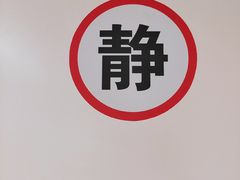 -厦门市图书馆(集美新城馆区)