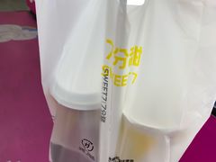 -7分甜(苏州中心店)
