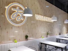 -友达面馆(广州总店)