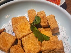 干煎臭豆腐-老灶味道·本帮菜(昌平路店)