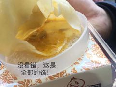 蟹黄灌汤包-阿文汤包蟹黄汤包(豫园商城店)
