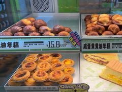 -南洋大师傅(长楹天街店)