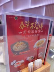 -金翠皇宫·宴会厅