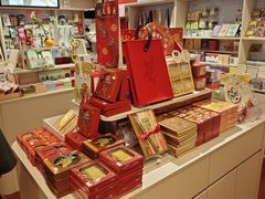 -广东省博物馆