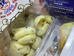 鲜乳提子麻薯-山河饼局·现烤麻薯(苏宁广场店)