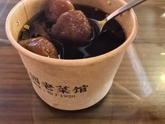 -二泉园老菜馆·百年无锡菜