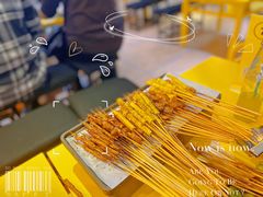 -望京小腰(北京总店)