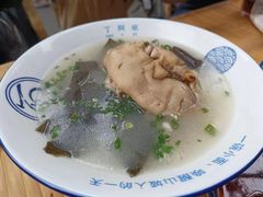 -丁阿纸面馆
