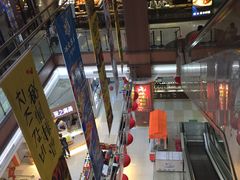-浦东食品城(华诚大厦店)