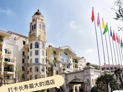 -重庆长寿碧桂园凤悦凤凰酒店