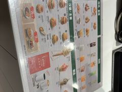 -德克士(五洲餐厅)