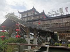 -二十八里太湖船菜(吉祥路店)