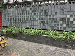 -奎星楼街