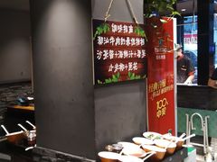 大堂-潮味四季潮汕牛肉火锅(来凤街店)