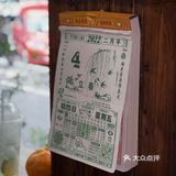 深圳新店 | 福田新中式洪记咖啡室