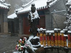 -云峰山自然风景区