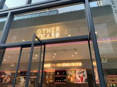 门面-OT另茶(上海幸福里店)