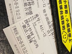 -香香海南菜餐厅