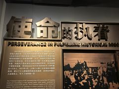 -龙华烈士纪念馆-停车场