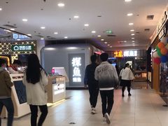 -凯德MALL(西直门店)