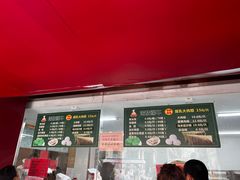 -沈大成(南京东路店)