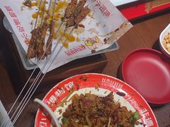 -丝恋丝娃娃(逸天城国贸店)