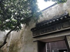 -乌镇东栅景区