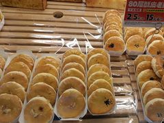-味多美蛋糕(西安门店)