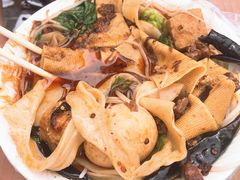 -老鲁牛肉板面(金环里店)