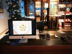 -苏州香格里拉大酒店