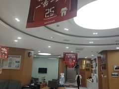 -雅悦齿科(顾村公园店)