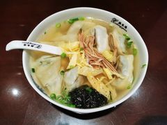 荠菜馄饨-熙盛源(滨湖万达店)