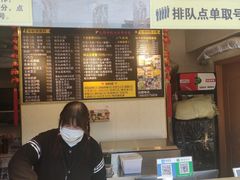 -台湾味正点车轮饼可丽饼(南禅寺店)