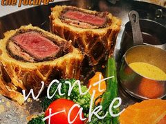 -Steaking·食间牛排(和平店)