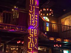 -光阴的故事音乐酒吧(1905店)