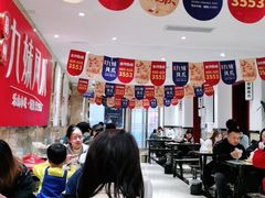大堂-嘉州九妹凤爪(乐山总店)