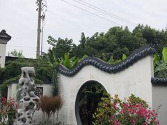 -苏州上方山国家森林公园