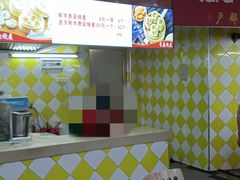 -户部巷小吃(中商徐东平价广场店)