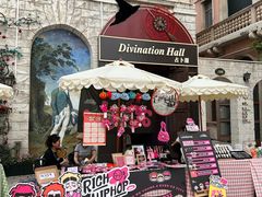 -华谊兄弟（长沙）电影小镇