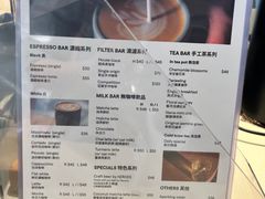 -Cupping Room(Harbour City)