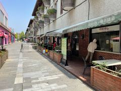 -初阳谷·丽水味道(栖悦城店)