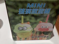-东来顺•非遗火锅(外滩店)