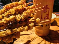 -管氏翅吧(甘家口店)