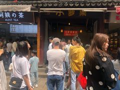 -衣裳街历史文化街区