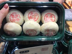-泸溪河桃酥(秦淮夫子庙一店)