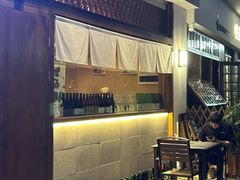 -大米·京都小酒馆·炭烧海鲜·烧鸟(龙口东路店)